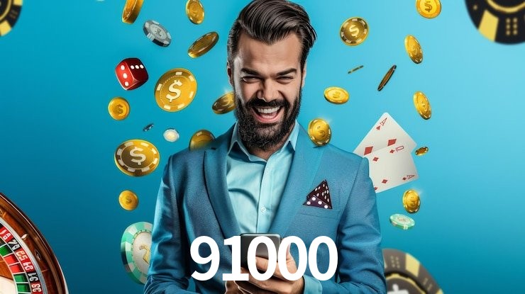 Games Directory 91000