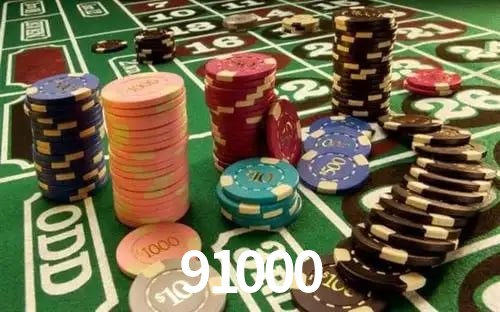 Download rápido e seguro na 91000