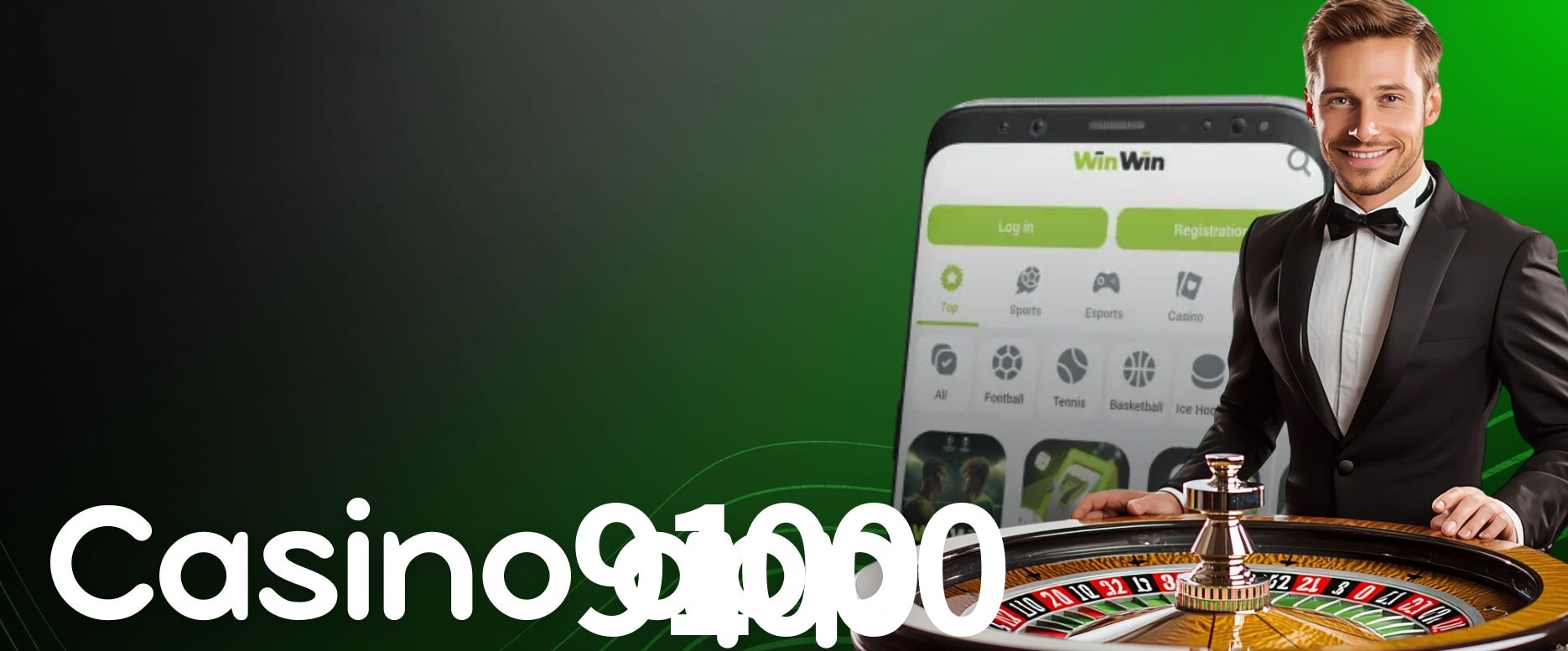 Seasonal Promotions 91000