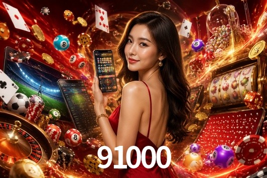Seasonal Promotions 91000