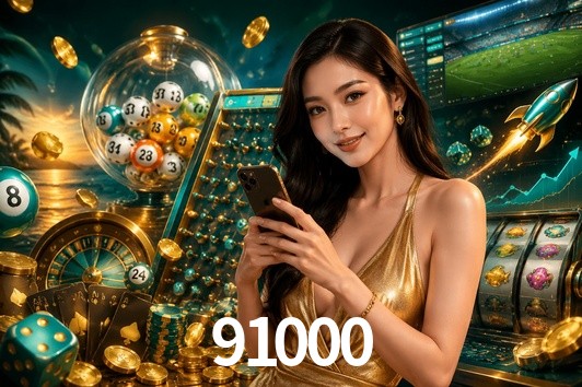 Account Benefits 91000