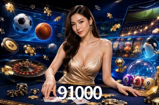 2FA Security 91000