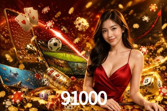 Weekend Specials 91000