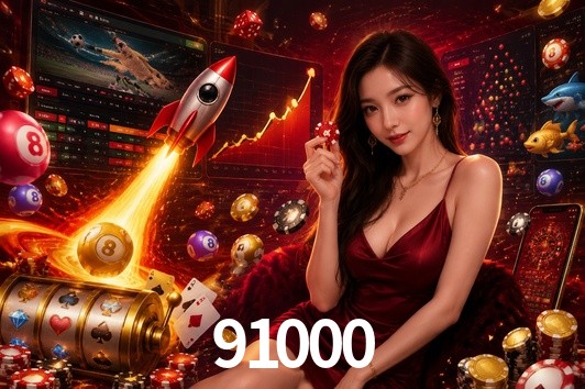 Exclusive Offers 91000